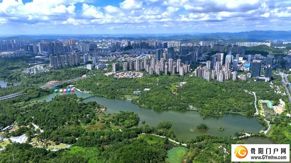 贵阳贵安:推动高质量发展 创造高品质生活(图1) 贵阳贵安:推动高质量发展 创造高品质生活(图1)