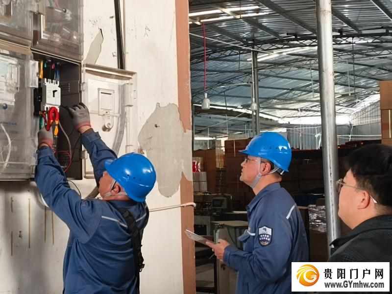 169伏到230伏 贵阳乌当电力升级 保障乡村稳定供电(图2)