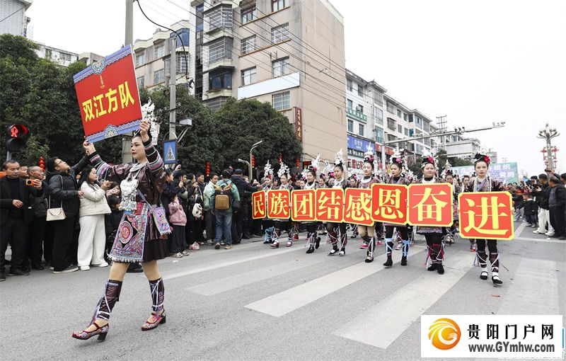 多彩文化大绽放！贵州侗年太热闹啦(图1)