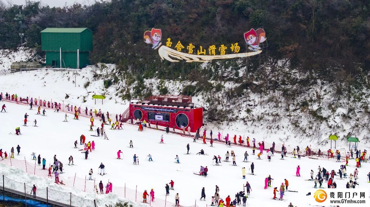 宜居宜游在凉都！“十四五”六盘水打造“四季四美”全域旅游(图6)