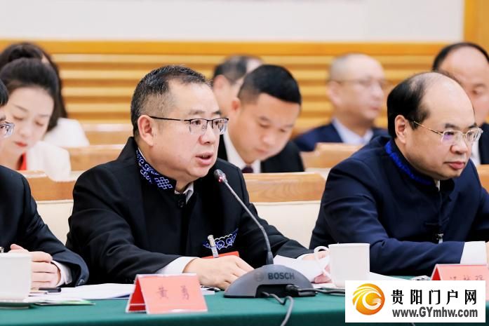 黔东南的“两个宝贝”和“村字号”(图3)