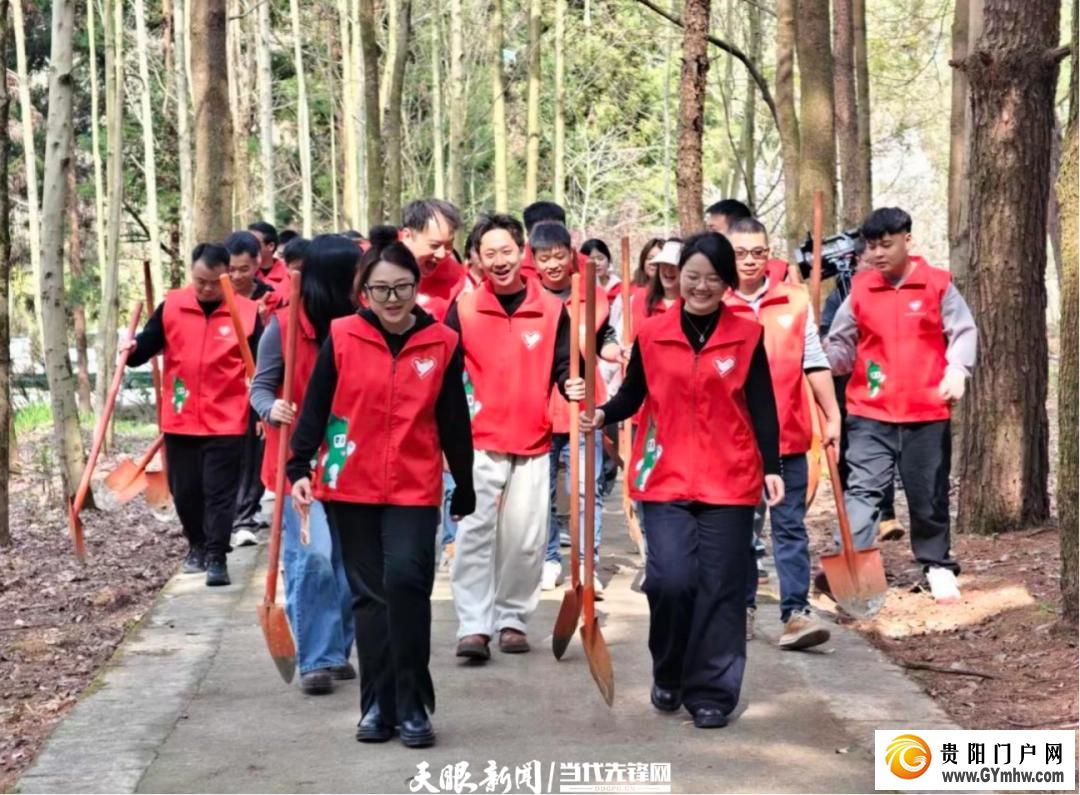 贵阳市白云区开展植树节志愿服务活动(图2)