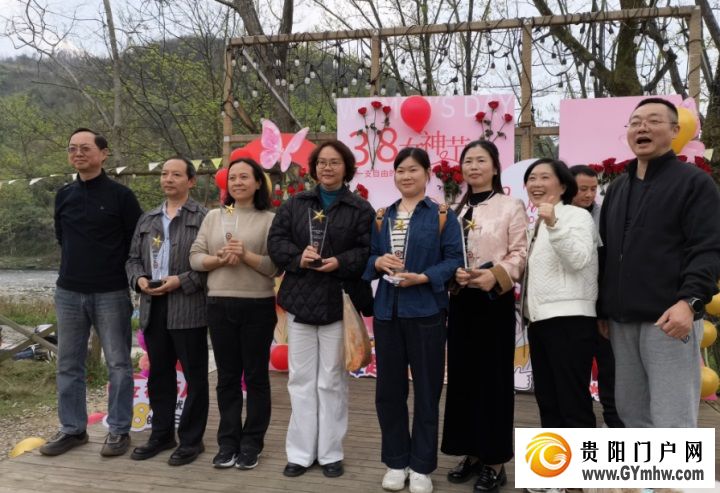 春风暖巾帼 中医润初心——铜仁市中医医院举办春游系列活动(图3)