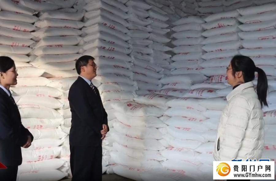 2026年贵州早春茶产销对接会在晴隆举行(图5)