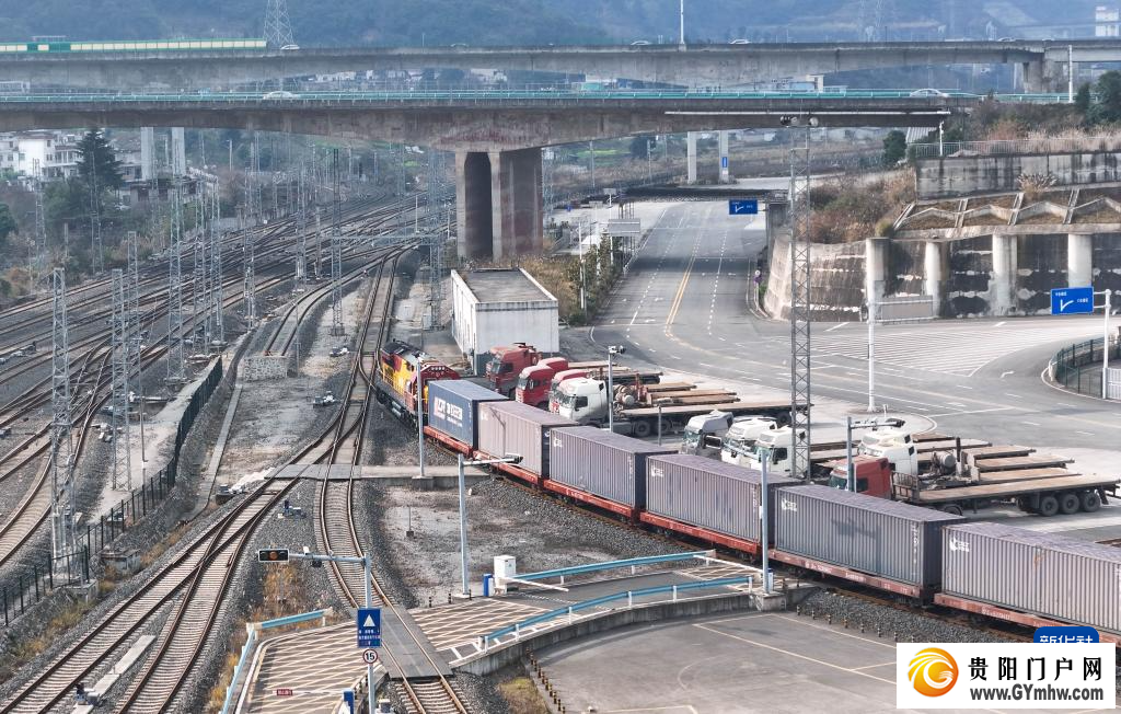 贵州2026年首趟中欧班列启程(图1)