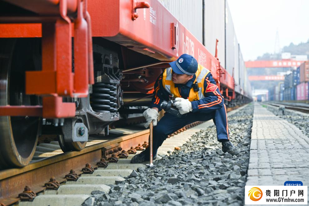贵州2026年首趟中欧班列启程(图2)