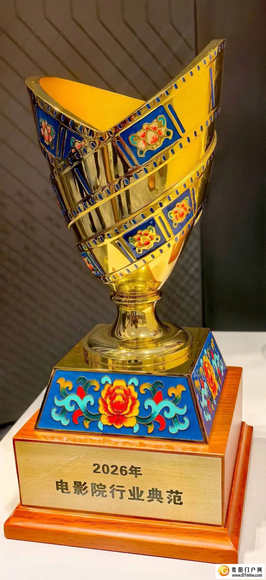 国家级荣耀!贵阳越界影城入选!(图2) 国家级荣耀!贵阳越界影城入选!(图2)