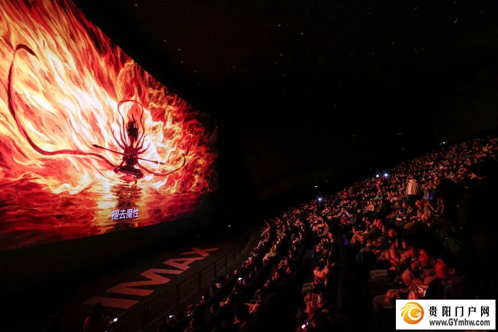 1776307050060041061.jpg 国家级荣耀!贵阳越界影城入选!(图5)