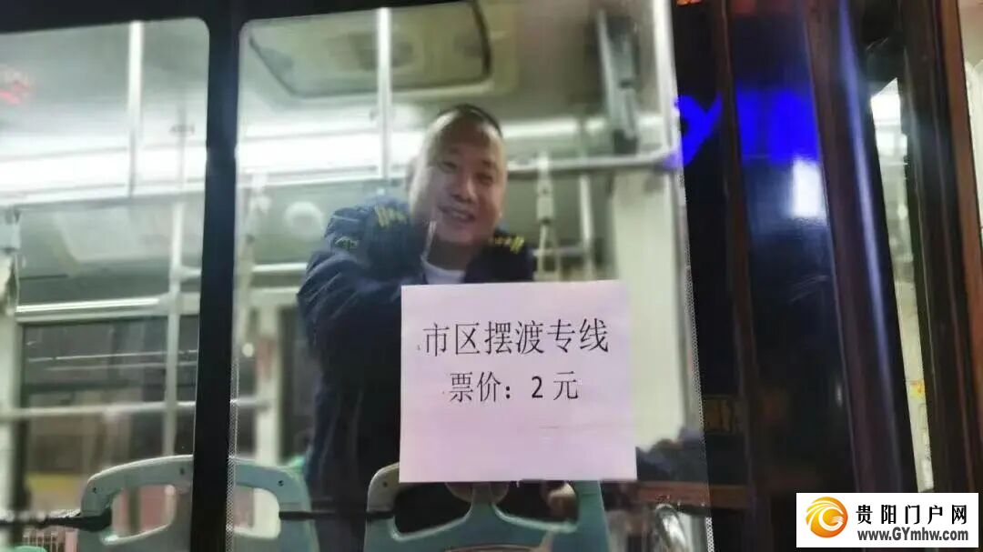 国家级荣耀!贵阳越界影城入选!(图8) 国家级荣耀!贵阳越界影城入选!(图8)