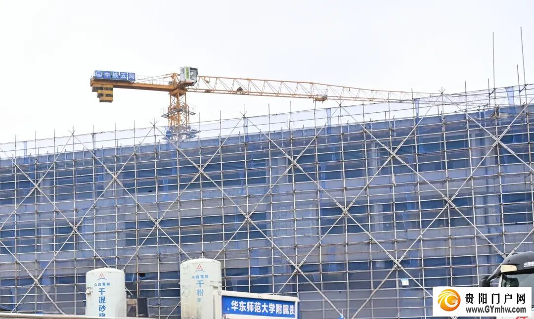 一体化办学来了！华东师范大学附属贵阳学校西校区预计今年9月投入使用(图2)