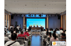 贵阳市观山湖区新媒体发展协会成立