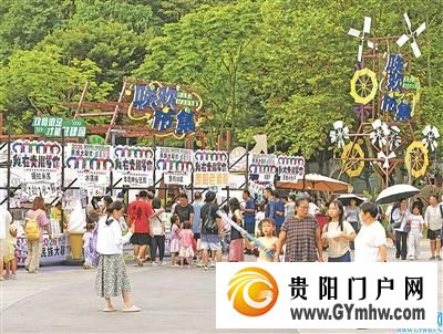 水龙点睛、星童奏乐、千人篝火……这场贵阳泼水节玩出了新高度(图5) 水龙点睛、星童奏乐、千人篝火……这场贵阳泼水节玩出了新高度(图5)