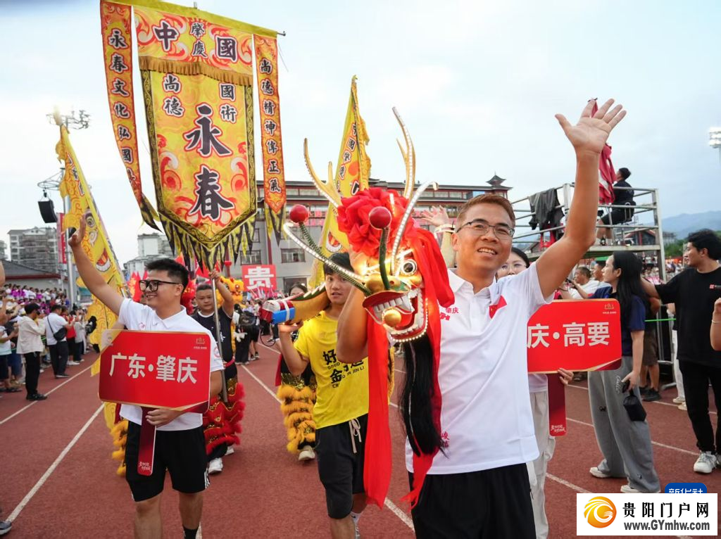 在“村超”球场见证“双向奔赴”(图4)