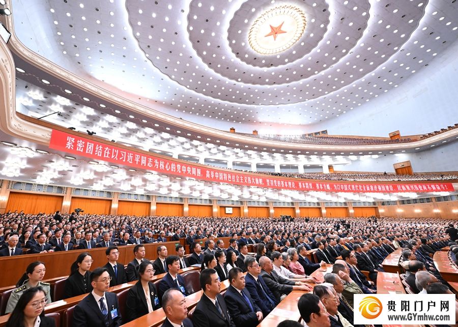 纪念江泽民同志诞辰100周年大会在京隆重举行 习近平发表重要讲话(图4)