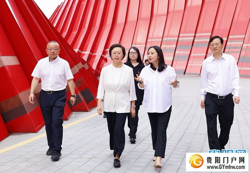 郑莉赴贵州长征文化数字艺术馆感悟伟大长征精神(图1) 郑莉赴贵州长征文化数字艺术馆感悟伟大长征精神(图1)