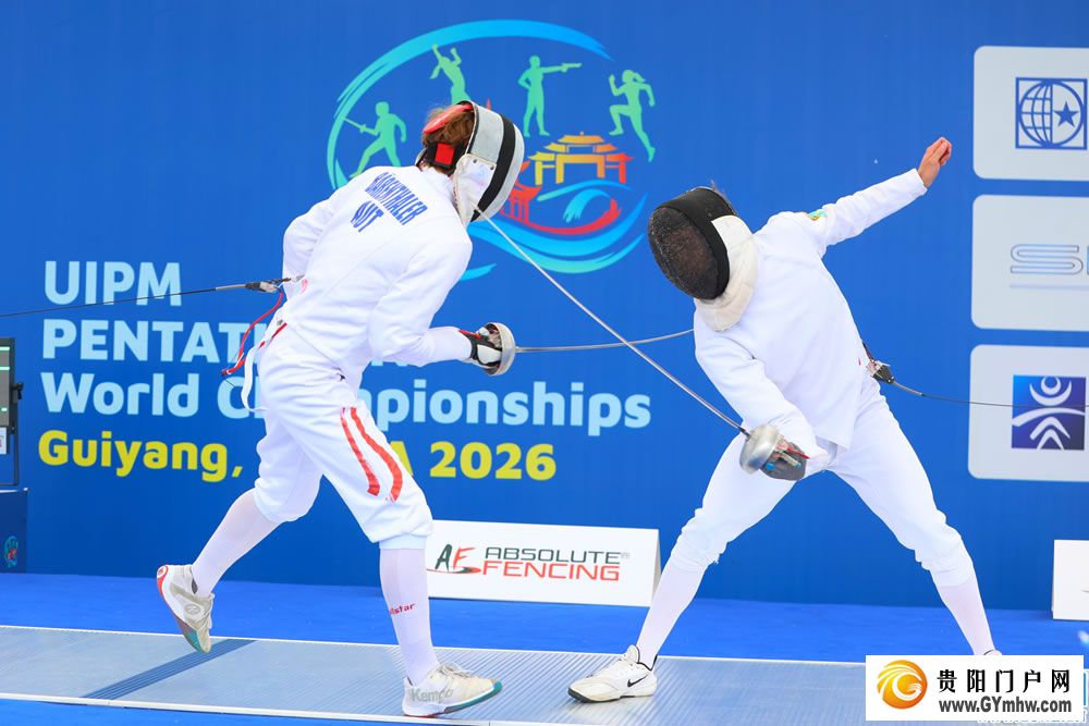2026现代五项世锦赛混合接力赛激战正酣,全球选手同场竞技(图6) 2026现代五项世锦赛混合接力赛激战正酣,全球选手同场竞技(图6)