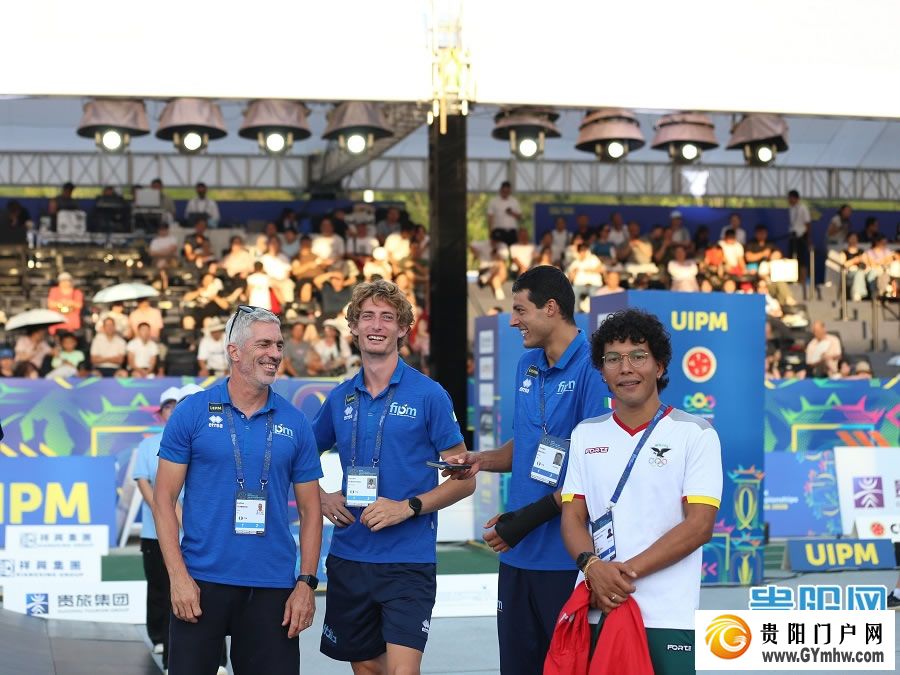 2026年现代五项世界锦标赛贵阳火热启幕(图4) 2026年现代五项世界锦标赛贵阳火热启幕(图4)