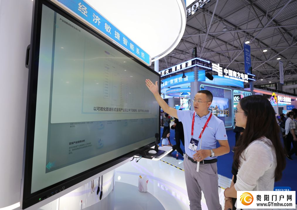 数博会上感受人工智能科技魅力(图9)