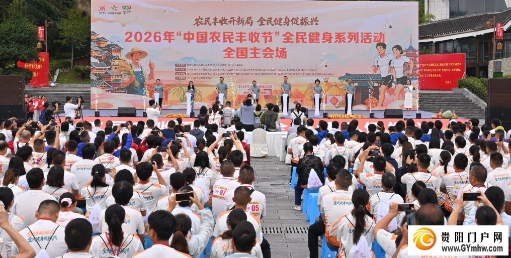 “运动潮”里话丰年,听取“哇”声一片(图2) “运动潮”里话丰年,听取“哇”声一片(图2)