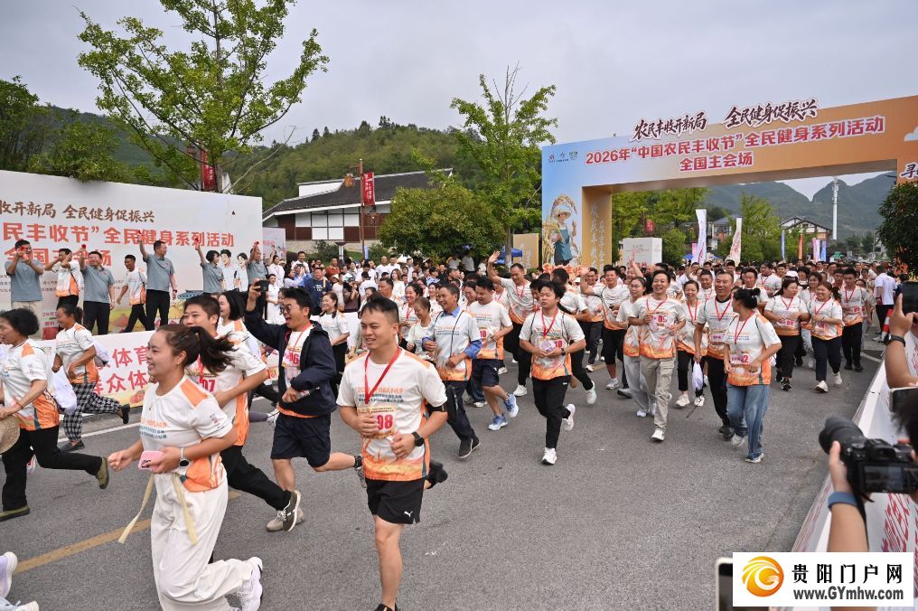 “运动潮”里话丰年,听取“哇”声一片(图3) “运动潮”里话丰年,听取“哇”声一片(图3)