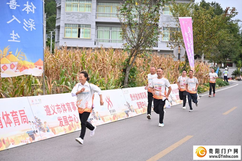“运动潮”里话丰年,听取“哇”声一片(图4) “运动潮”里话丰年,听取“哇”声一片(图4)