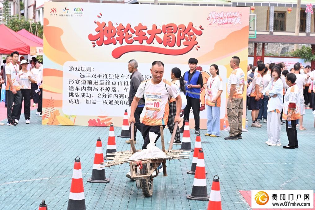 “运动潮”里话丰年,听取“哇”声一片(图5) “运动潮”里话丰年,听取“哇”声一片(图5)