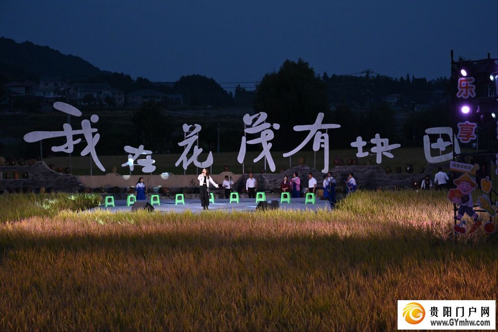 “运动潮”里话丰年,听取“哇”声一片(图9) “运动潮”里话丰年,听取“哇”声一片(图9)