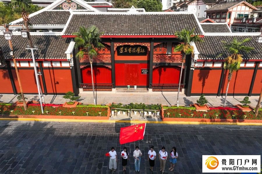 遵义会议会址保护性修缮基本完成(图4)