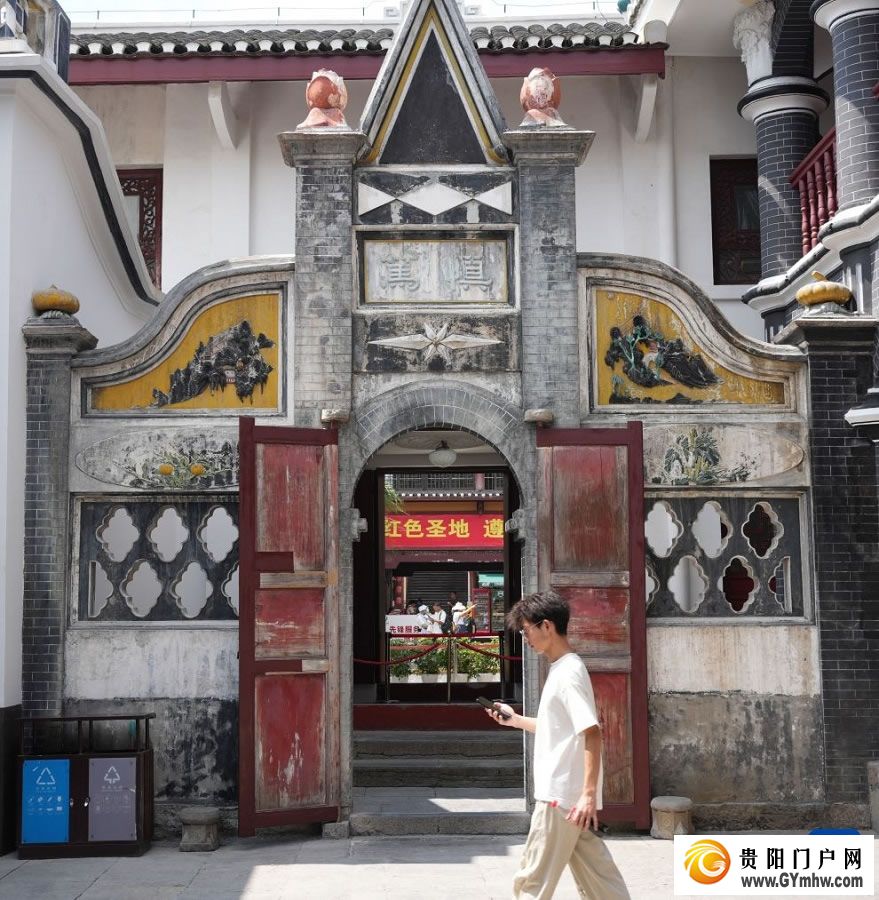 遵义会议会址保护性修缮基本完成(图11)