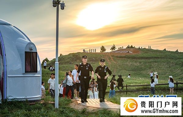 铜仁市获授“平安中国建设示范市”(图5)