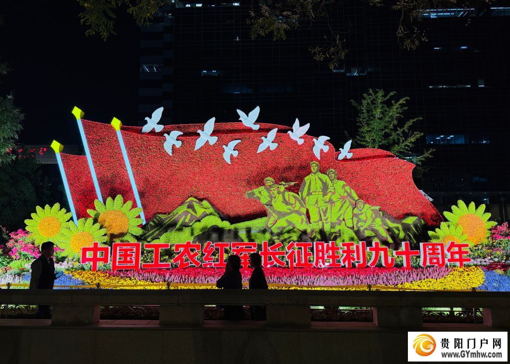 走近北京的国庆花坛(图4)
