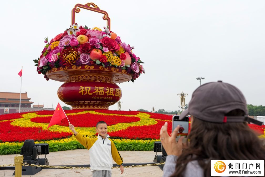 走近北京的国庆花坛(图3)