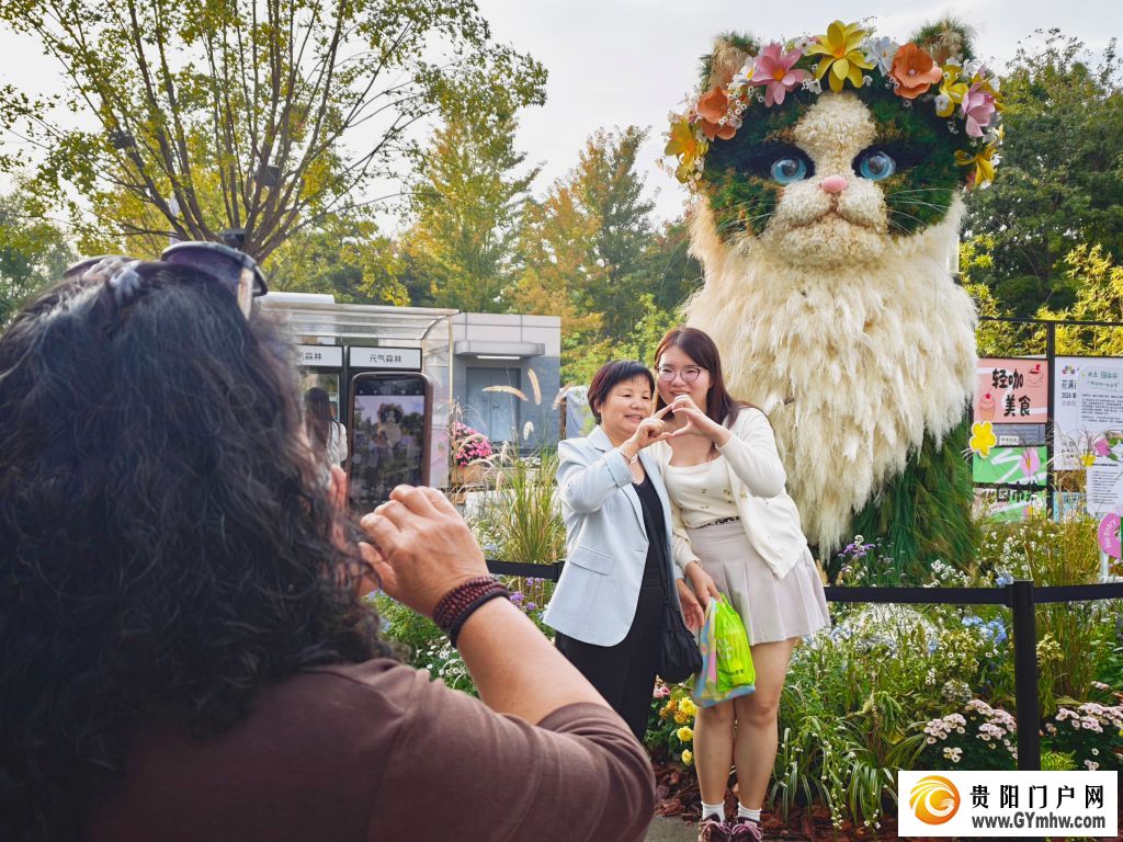 走近北京的国庆花坛(图23)