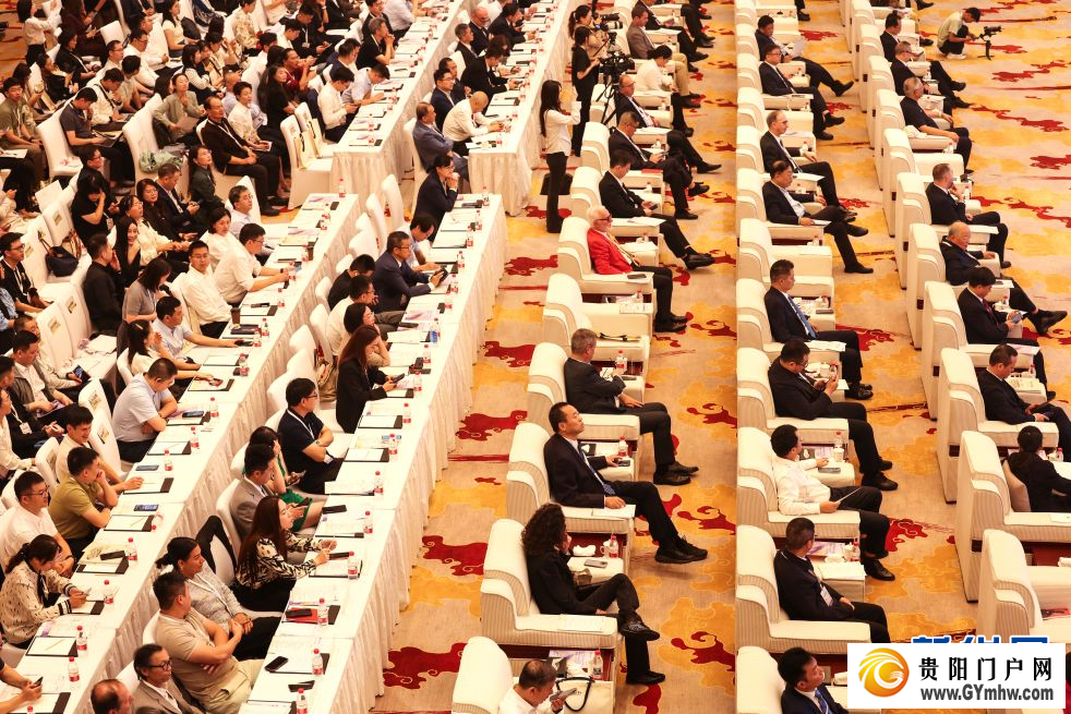 2026赤水河论坛掠影(图3)