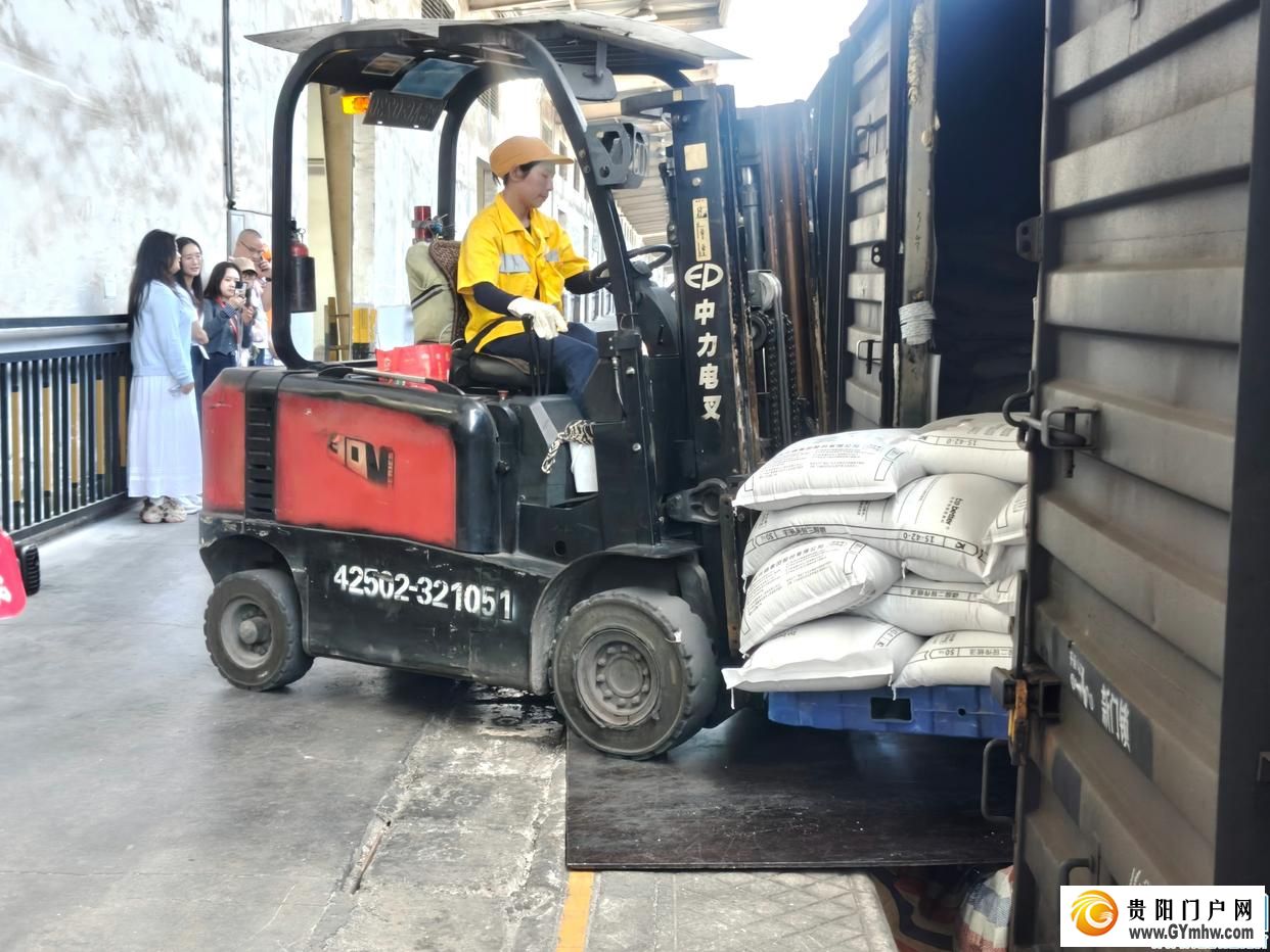 踏寻红色足迹,在贵阳读懂铁路时光故事(图3) 踏寻红色足迹,在贵阳读懂铁路时光故事(图3)