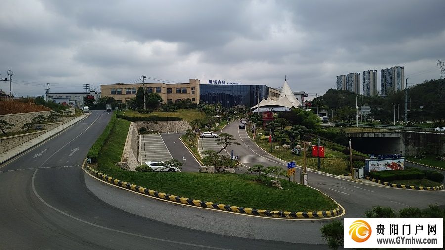 贵阳这家面包厂,要把工厂变成4A级景区(图1) 贵阳这家面包厂,要把工厂变成4A级景区(图1)