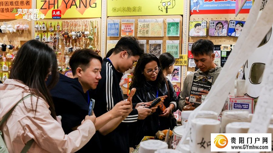 “爽爽贵阳 暖暖北海”双城联动网络主题传播活动在贵阳启幕(图1) “爽爽贵阳 暖暖北海”双城联动网络主题传播活动在贵阳启幕(图1)
