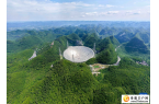 “中国天眼”十周年：不断拓展宇宙认知边界