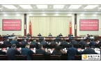贵阳市委、贵安新区党工委理论学习中心组集
