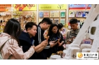 “爽爽贵阳 暖暖北海”双城联动网络主题传